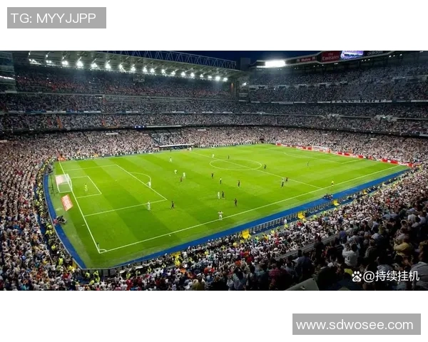 伯纳乌球场即将翻修皇马欧冠主场暂时迁至马竞主场