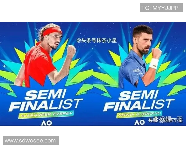 兹维列夫挑战德约科维奇期待精彩对决引发网球热潮