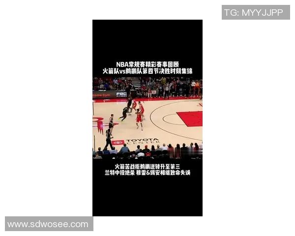 火箭与鹈鹕激战12月27日谁能在这场对决中笑到最后 火箭与鹈鹕激战12月27日谁能在这场对决中笑到最后