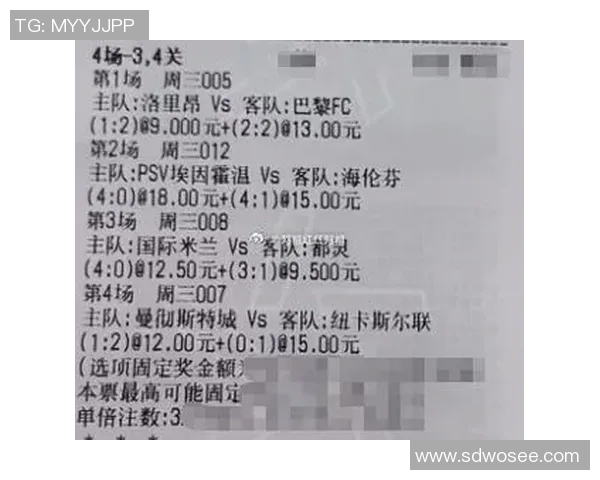 洛里昂主场迎战巴黎FC力争三分争夺联赛积分榜上游位置 洛里昂主场迎战巴黎FC力争三分争夺联赛积分榜上游位置