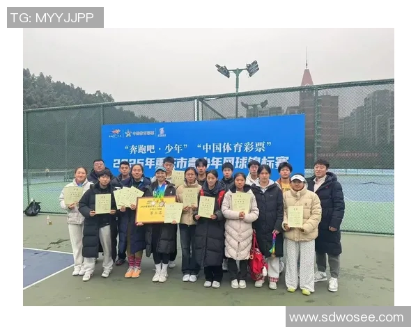 重庆网球队在洲际杯中的团队协作表现分析与点评