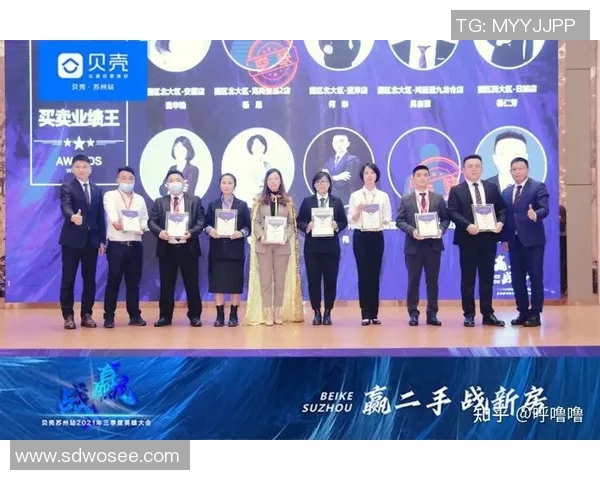 重庆篮球队的比赛经验揭秘与成长之路探讨