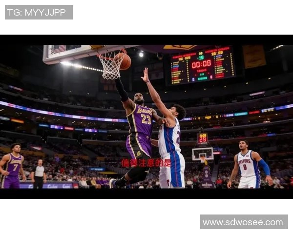 1950年湖人与活塞的经典对决回顾与篮球历史的深远影响 1950年湖人与活塞的经典对决回顾与篮球历史的深远影响