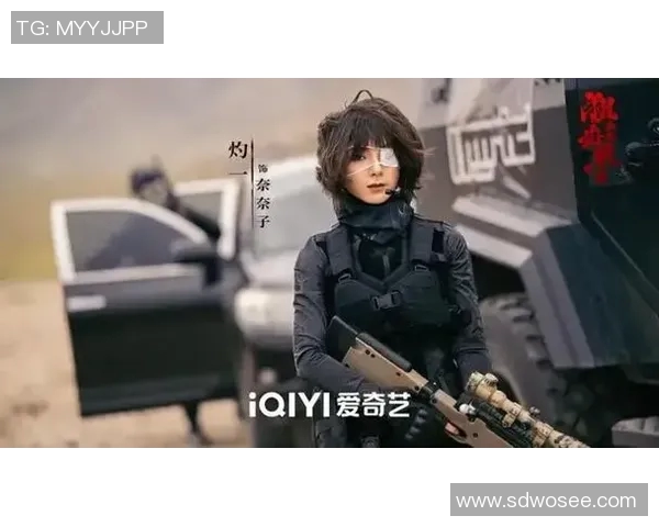 2019年曼塔与亚国民激战回顾精彩瞬间与战术分析