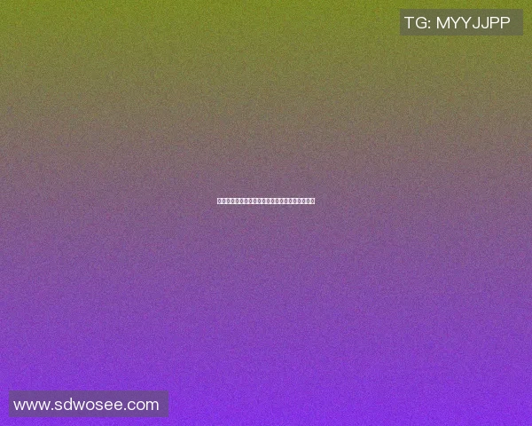 博洛尼亚与恩波利精彩对决比分揭晓赛季走势分析